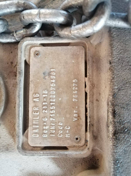 Ищу кпп G211-16 в сборе.  - photo 1