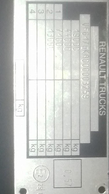 Ищу ГБЦ dxi13 Рено.  - photo 1