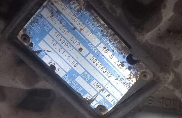 Ищу коробку с ретардой 16S2321TD, номер OEM: 1639977.  - photo 1