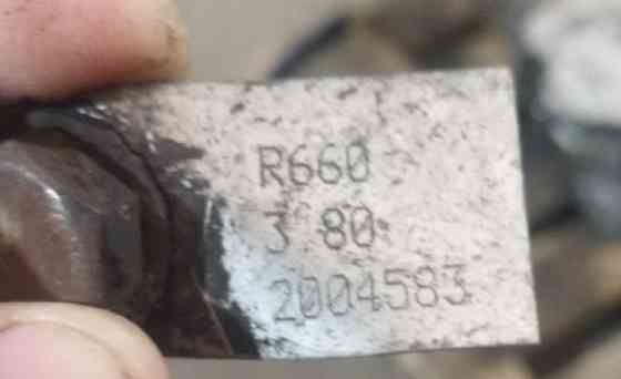 Ищу редуктор R660 3,80. 