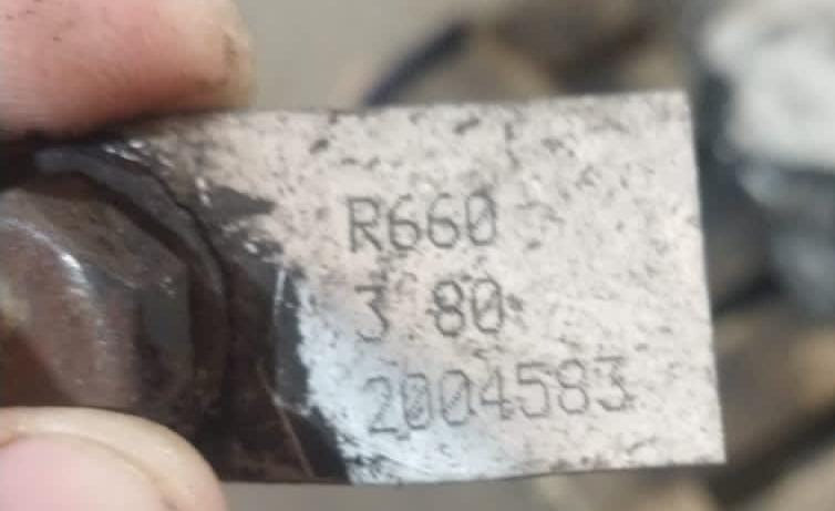 Ищу редуктор R660 3,80.  - photo 1