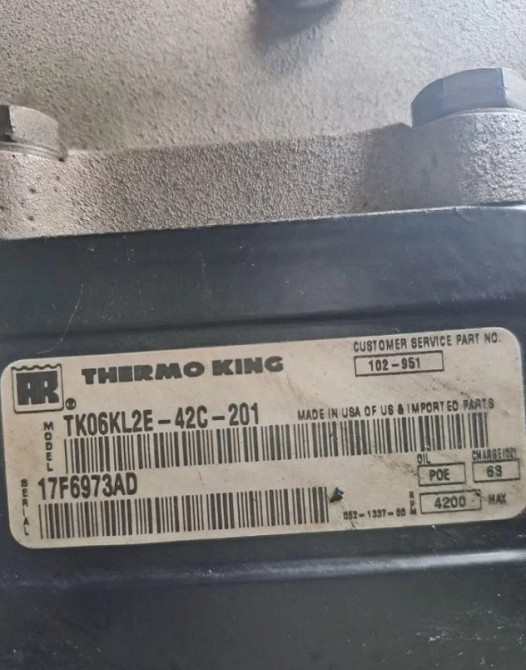 Ищу компрессор на холодильную установку Thermo King 600.  - photo 1