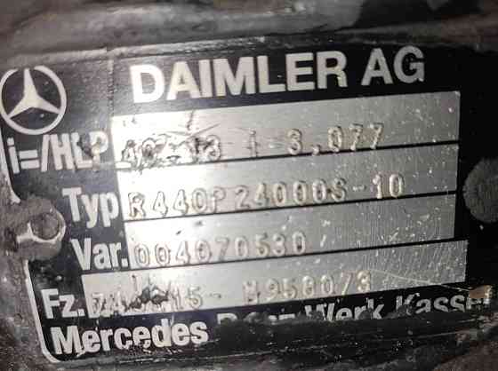 Ищу редуктор R440P 40/13, i-3,077. 