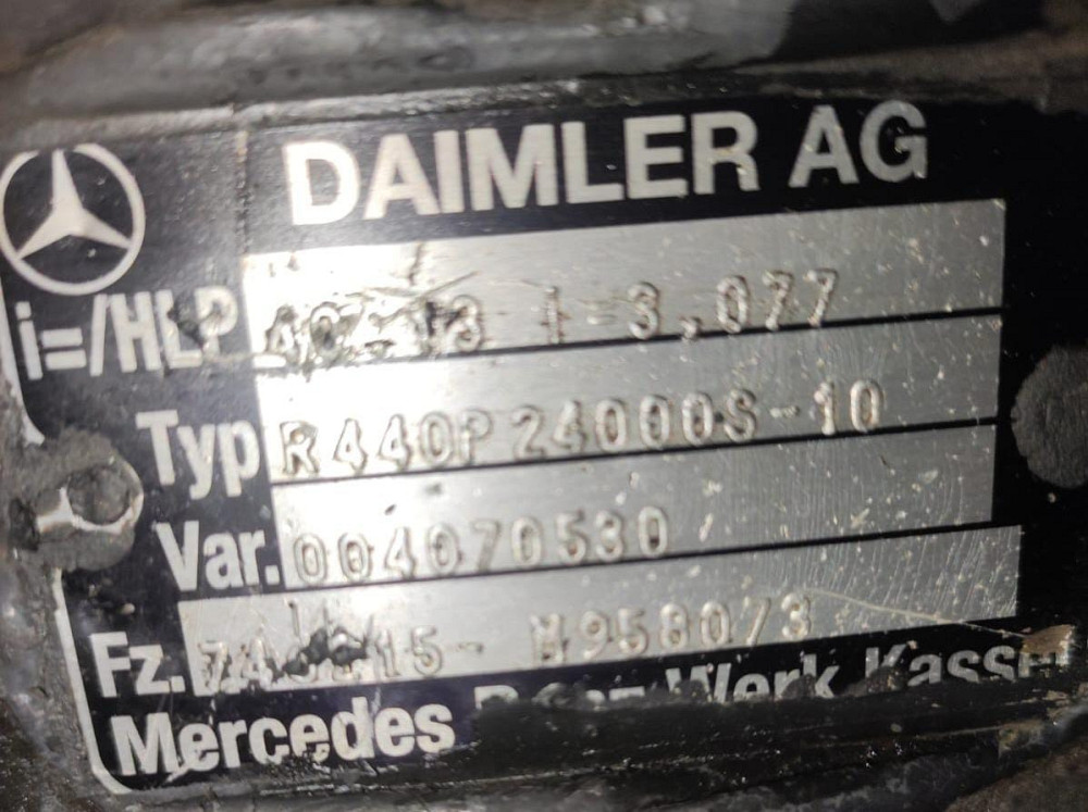 Ищу редуктор R440P 40/13, i-3,077.  - photo 1