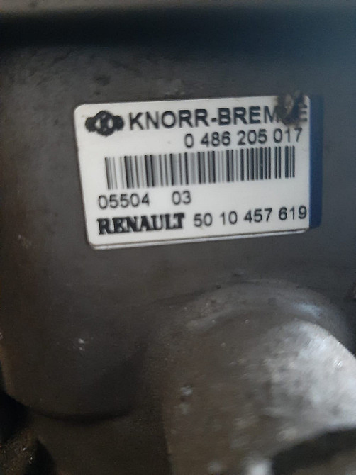 Ищу 0486205017 кран управления тормозами прицепа Renault DCI.  - photo 1
