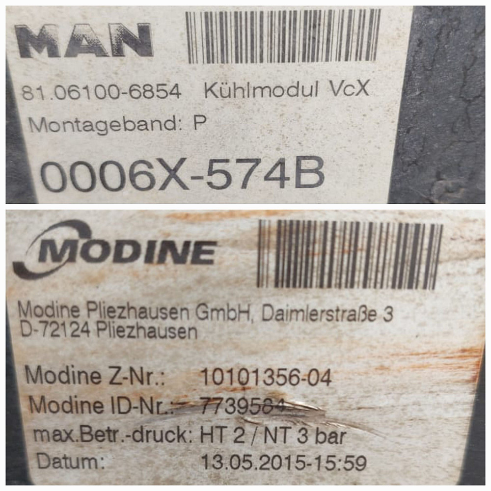 Нужен радиатор на MAN TGX 2021г.  - photo 1