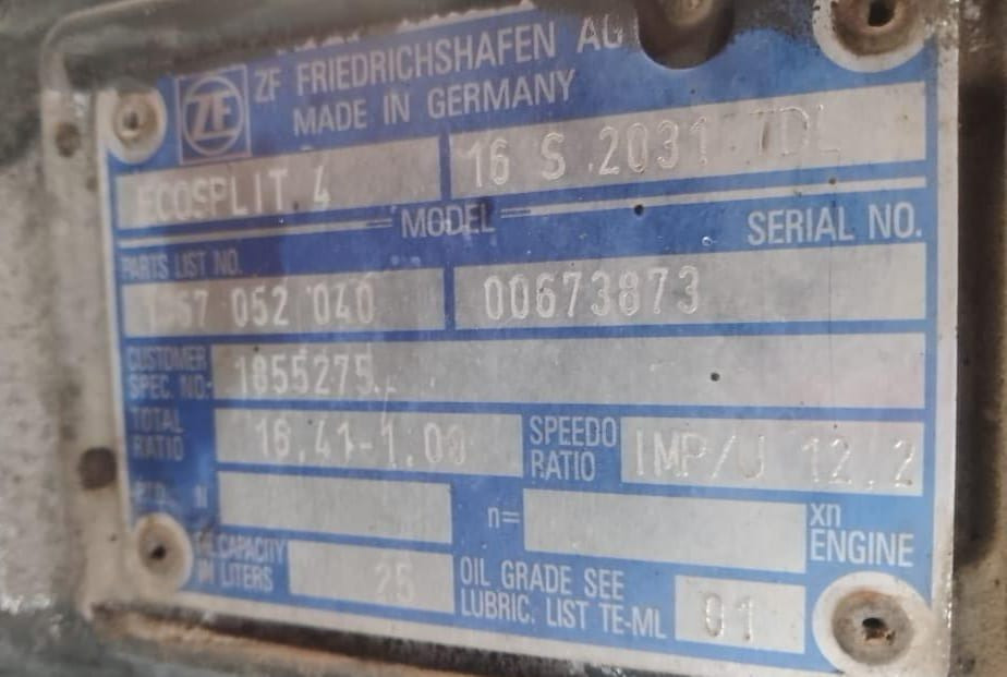 На DAF 2012г.в. нужна кпп 16S2031TDL с ретардой.  - photo 1