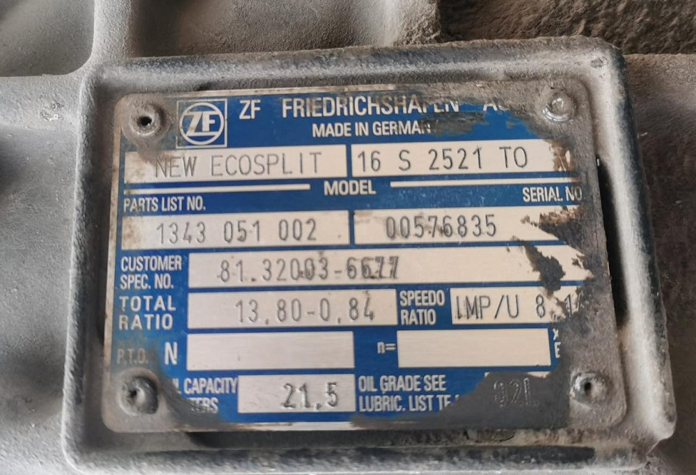 На ман тга нужна кпп 16S2521TO, можно без ретарды (механика. гидравлическая).  - photo 1