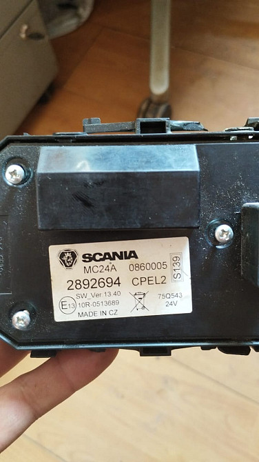 Нужен б/у 2892694 Scania.  - photo 1