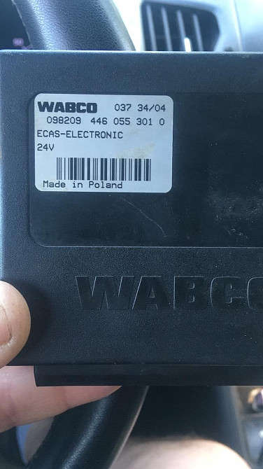 Ищу блок управления, артикул 4460553010.  - photo 1