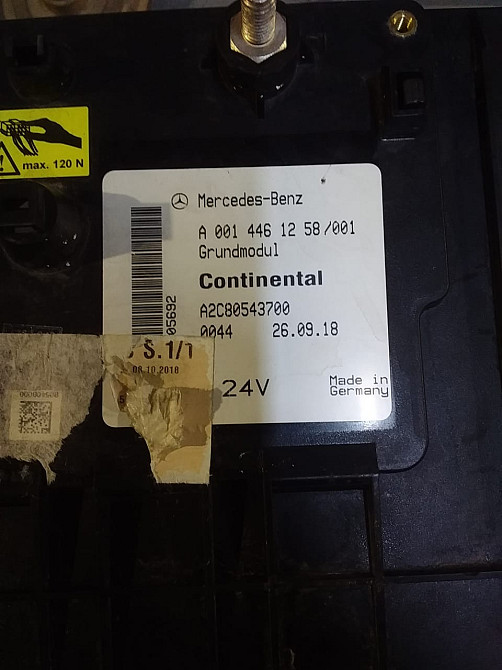 Нужен блок на Мерс 18 года мп3.  - photo 1