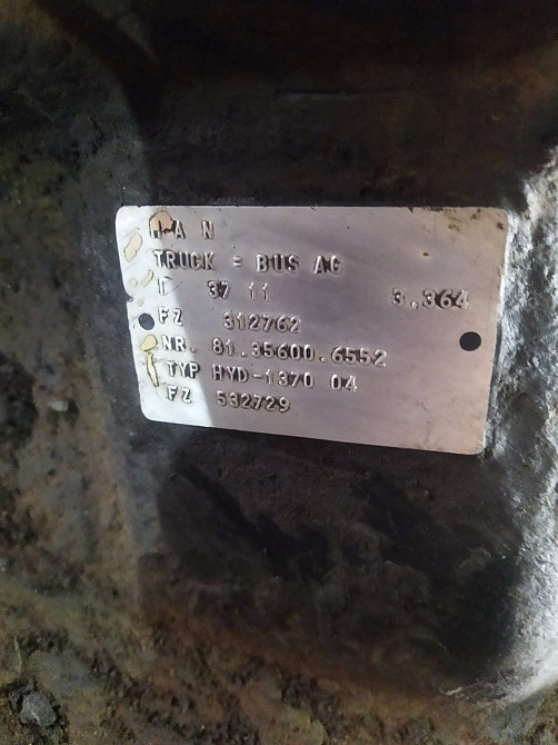 Ищу редуктор HYD-1370 37:11 3,364.  - photo 1