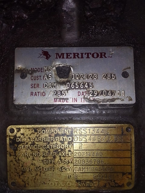 Ищу редуктор с передат. 2,85.  - photo 1