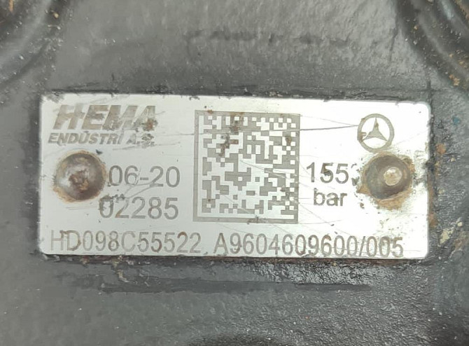 Ищу гур А9604609600.  - photo 1