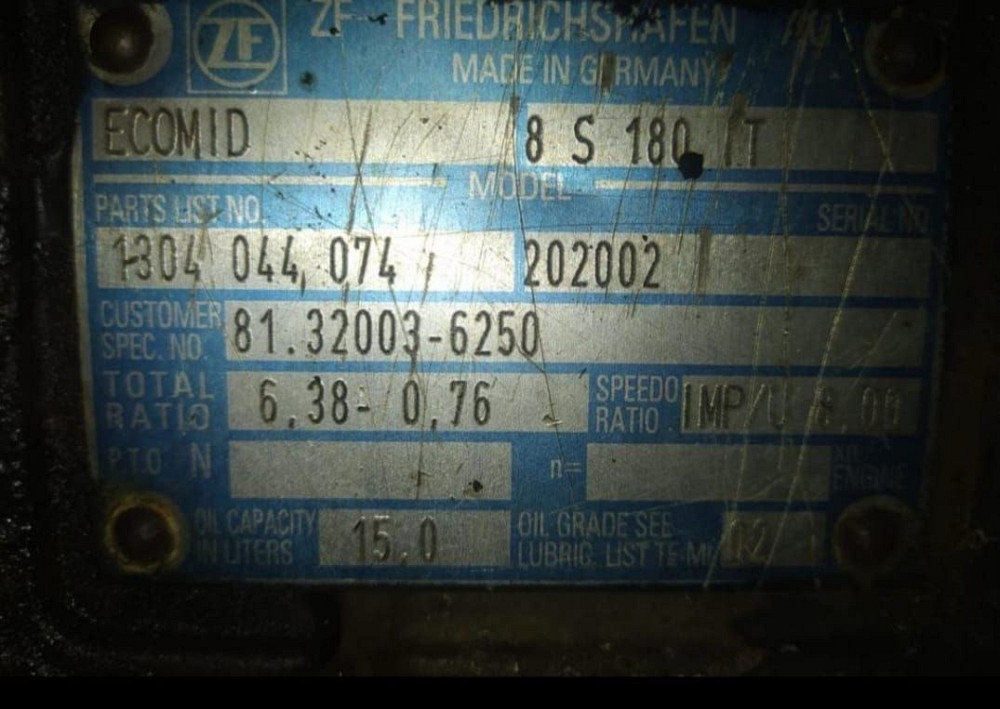 Нужна кпп 8S180IT.  - photo 1