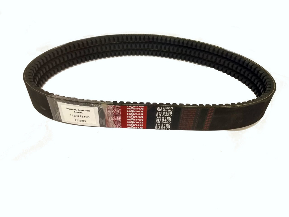 Вкладыш коренной (1 пара) (желтый) 8943915160 Yekaterinburg - photo 1