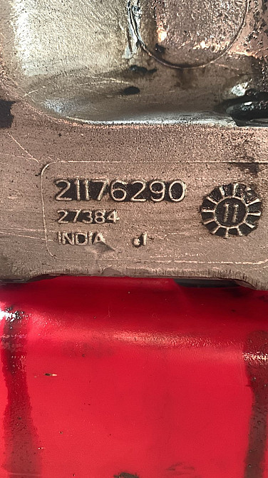 Ищу 21176290 Volvo кронштейн двигателя.  - photo 1