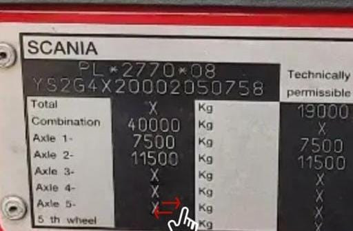 Нужен 1730646 распредвал Скания.  - photo 1