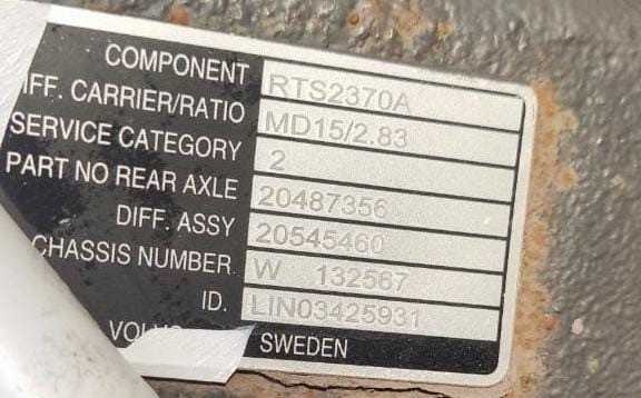 Ищу редуктор RTS2370A.  - photo 1