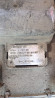 Ищу кпп G211-12 без ретарды. 