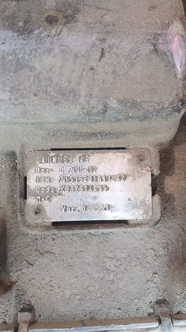 Ищу кпп G211-12 без ретарды.  - photo 1