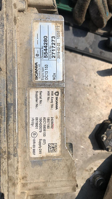 Ищу блок двигателя pde DC13 153, в Питере.  - photo 1