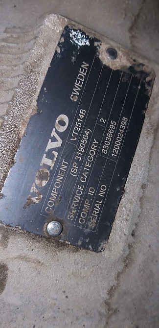 Ищу кпп VT2514B Volvo.  - photo 1