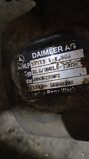 Ищу редуктор HL6/3DCLS-13T на МП3.  - photo 1