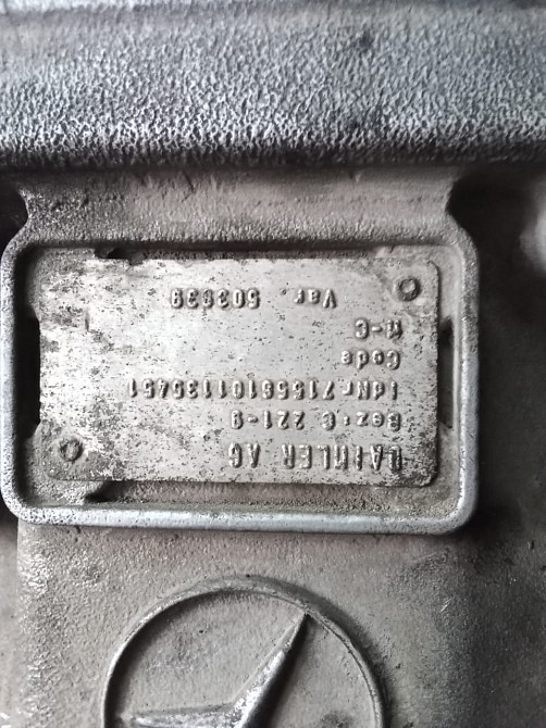 Ищу кпп G221-9 MERCEDES BENZ.  - photo 1