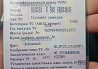 Куплю КПП на тягач Скания Р380 2006г. 