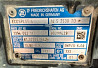 Ищу кпп 16S2530TO MAN. 