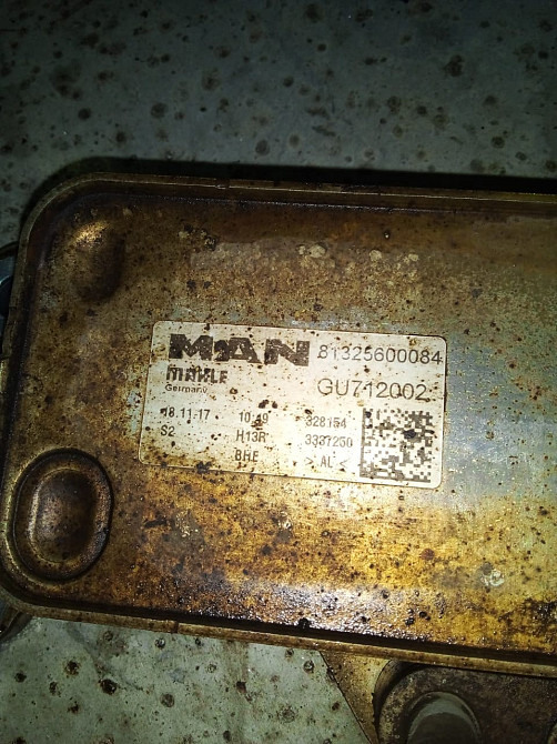 Ищу теплообменник на кпп 81325600084, Скания/Ман.  - photo 1