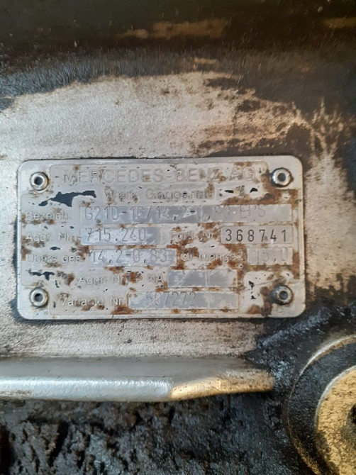 Ищу кпп G210-16/14.  - photo 1