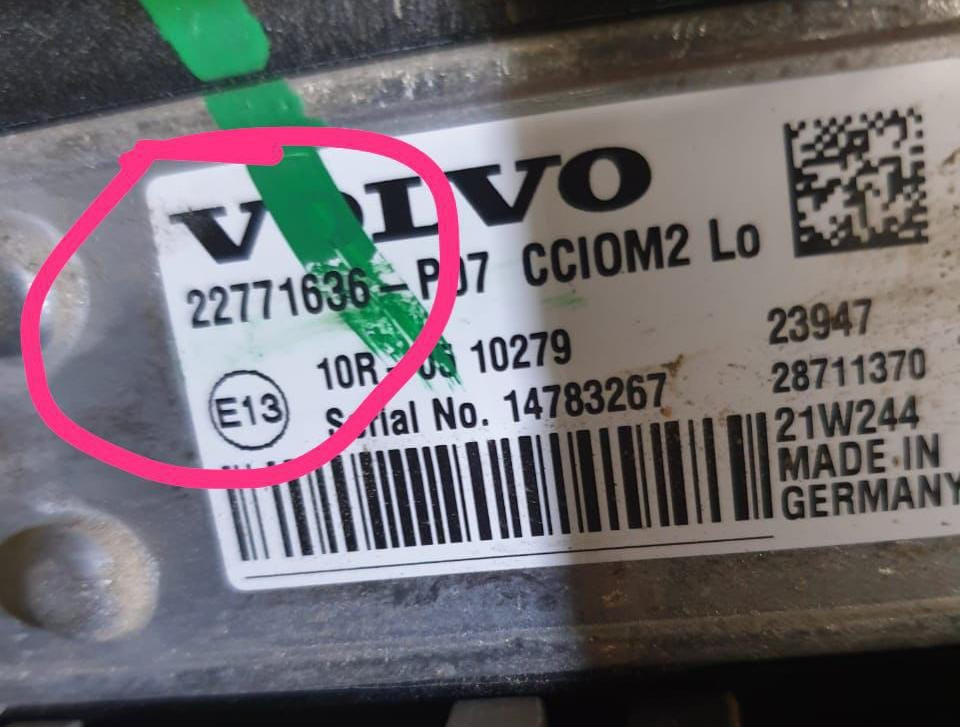 Нужен 22771636 блок на Вольво.  - photo 1