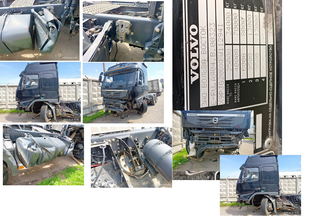 На Вольво нужны: бампер передний в сборе, дверь левая голая, баки (топливный, гидро, адблю), в сборе  - photo 1