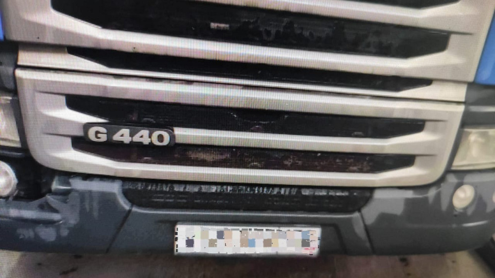 Нужна решетка обслуживания (подножка) 1885940 Скания.  - photo 1