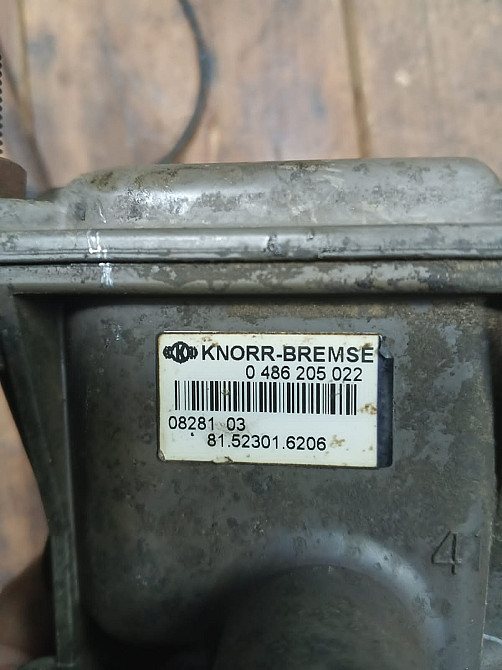 Ищу 81523016206 кран управления тормозами прицепа на Ман тга 2004г.  - photo 1