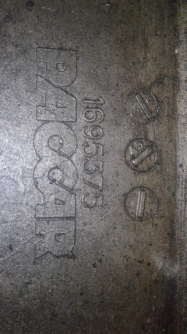 Ищу 1695375 DAF кожух маховика.  - photo 1