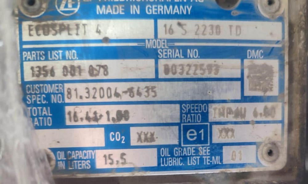 Нужна кпп 16S2230TD.  - photo 1