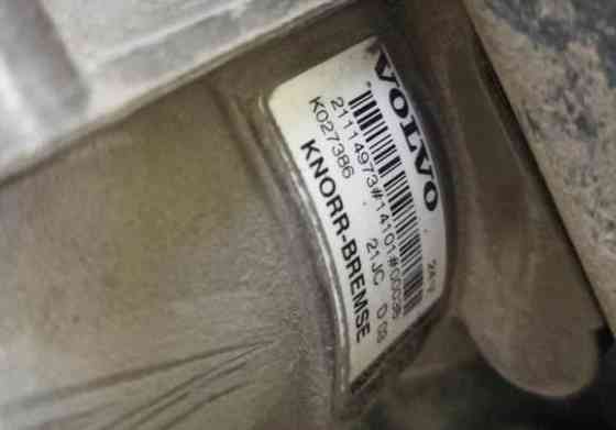 Ищу кран тормозной главный 21114973 для Volvo. 