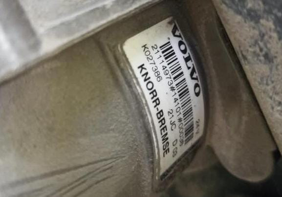 Ищу кран тормозной главный 21114973 для Volvo.  - photo 1