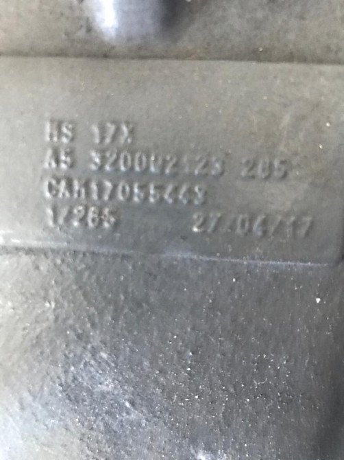 Ищу в Москве редуктор 320002123 Meritor MS17X 2,85.  - photo 1