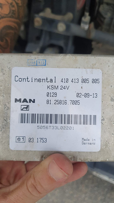 Ищу 81258167005 MAN блок управления.  - photo 1