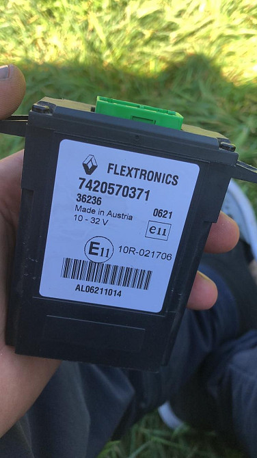 Ищу 7420570371 блок управления акпп Рено Магнум евро 3.  - photo 1