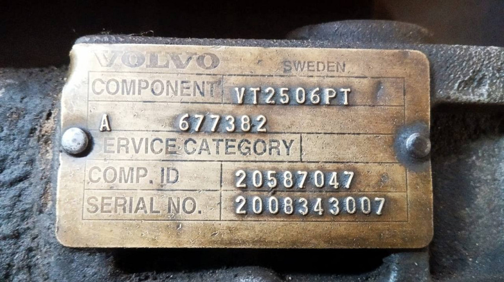 На Вольво 6/6 нужна кпп VT2506PT. Вся Россия - изображение 1