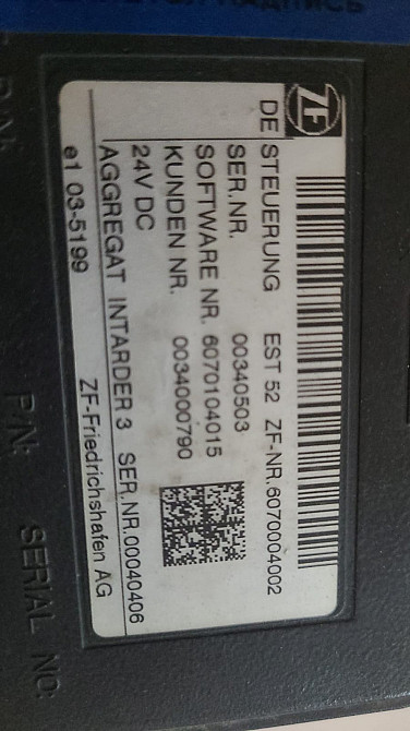 Ищу блок ретарды Даф.  - photo 1