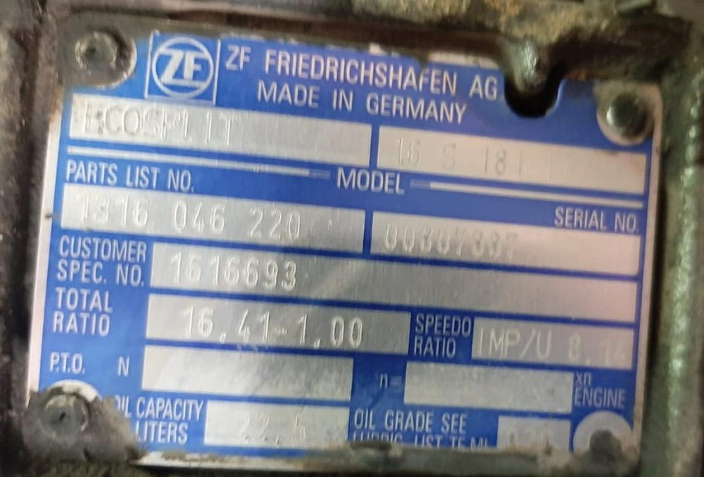 Нужна коробка 16S181IT.  - photo 1