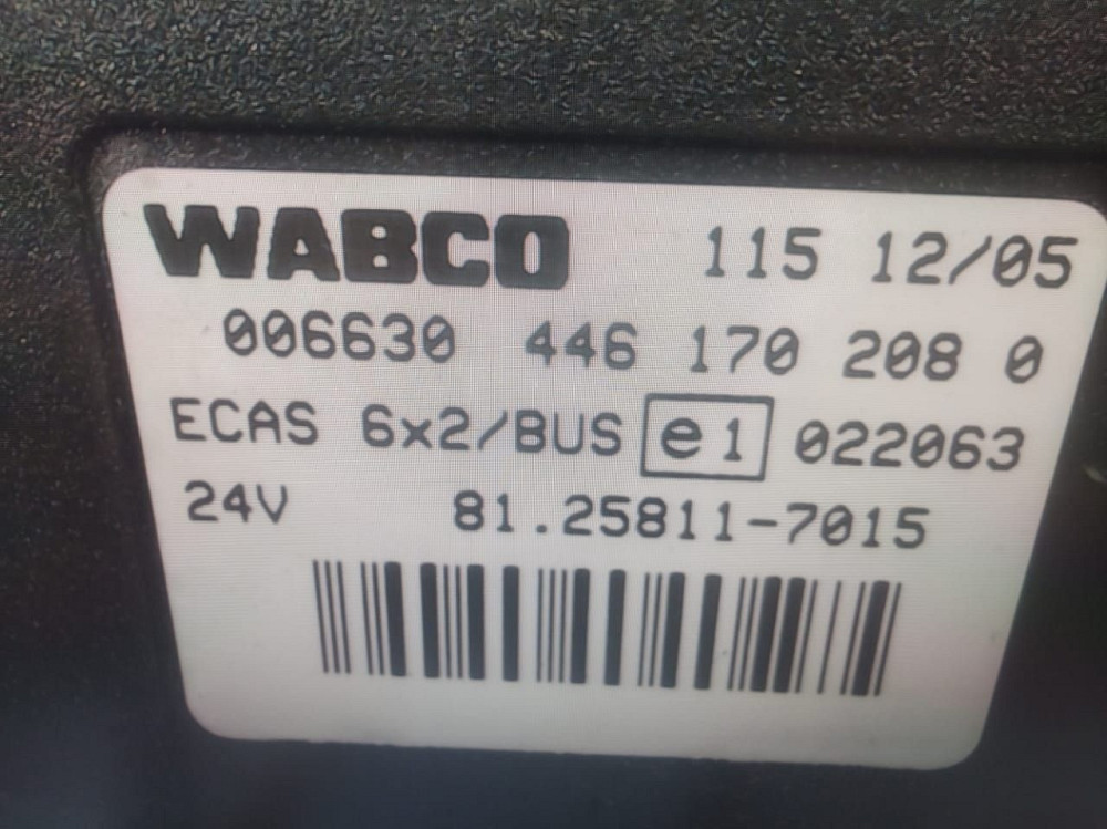 Ищу 81258117015 блок ECAS.  - photo 1