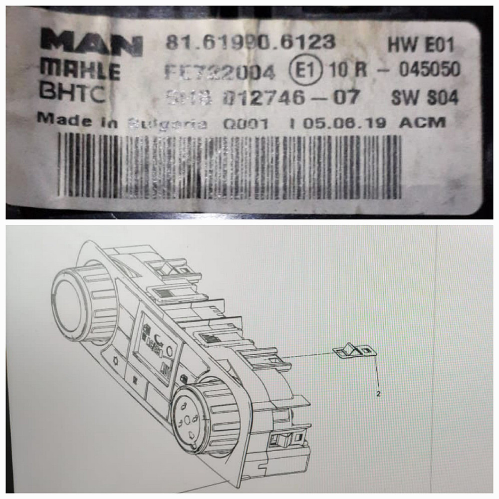 Ищу блок управления климатом, MAN арт. 81619906123. Нужно 2шт.  - photo 1