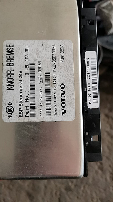 Ищу блок ESP 0486108004.  - photo 1